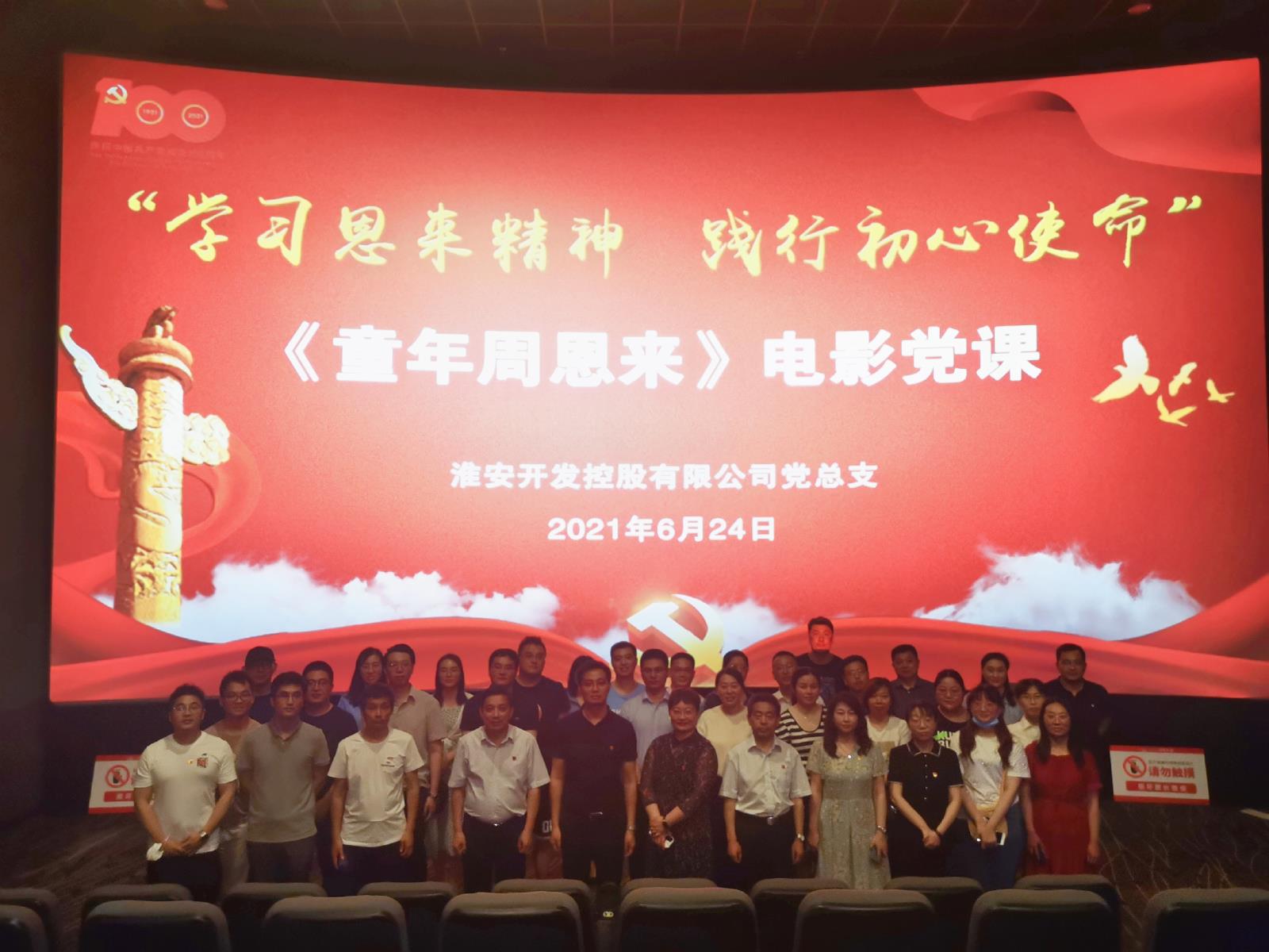 1078520d7a6360a342e7f7536f4e235.jpg 1078520d7a6360a342e7f7536f4e235.jpg