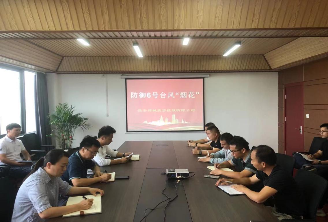 新城.jpg 新城.jpg