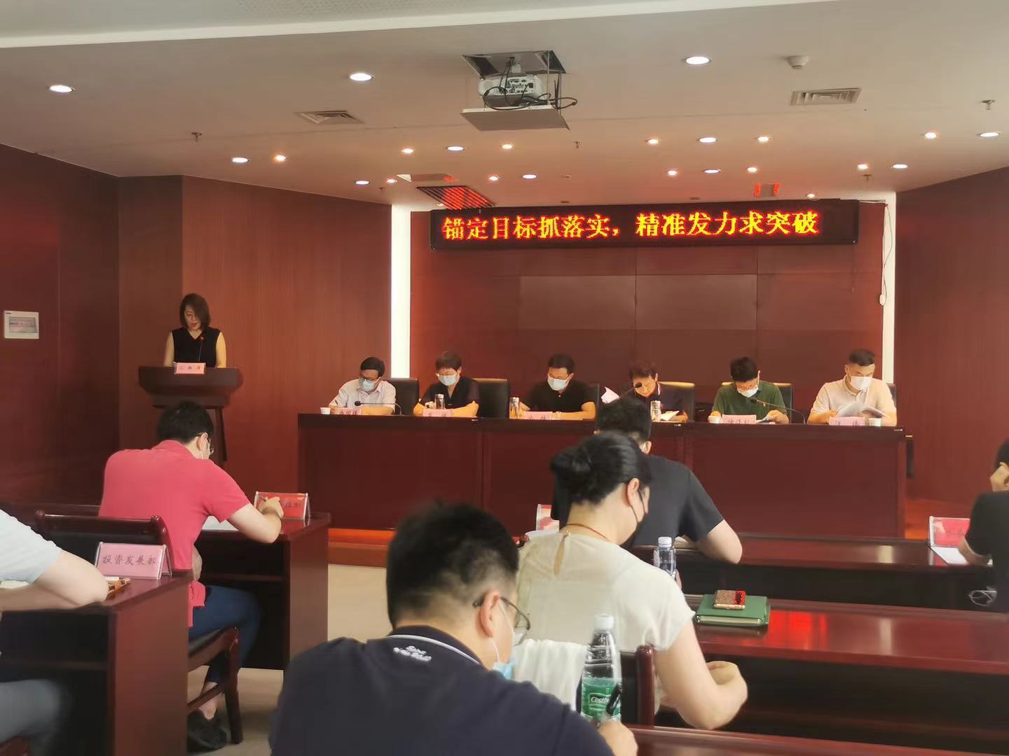 半年會(huì )2.jpg