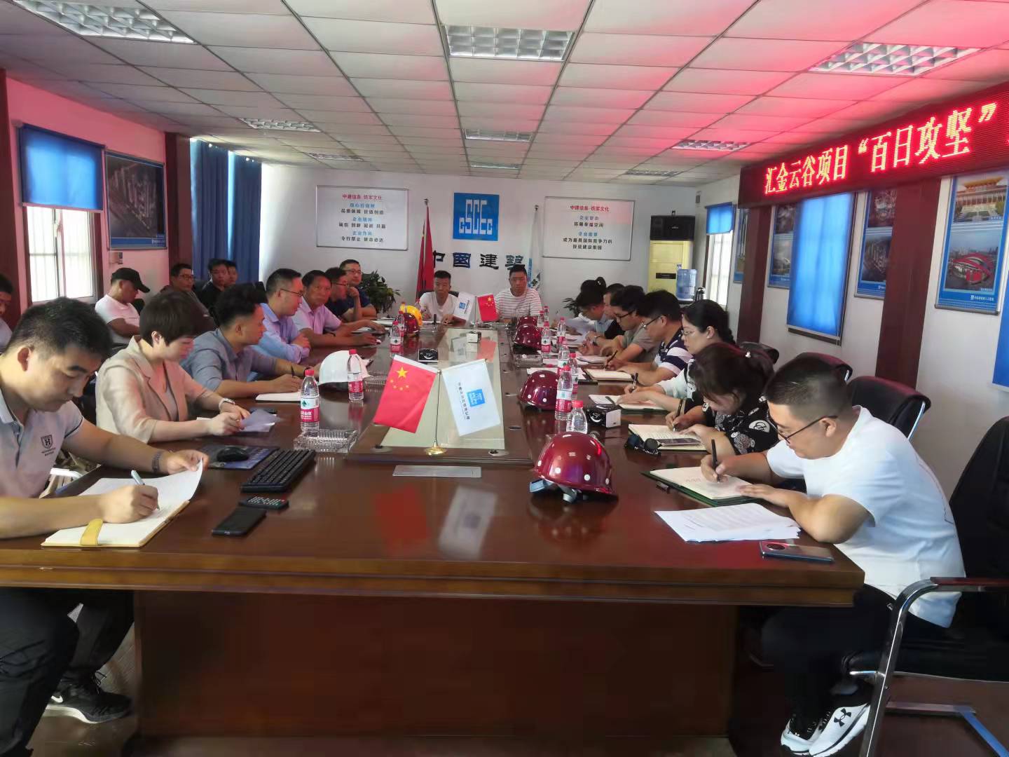 百日1.jpg 百日1.jpg