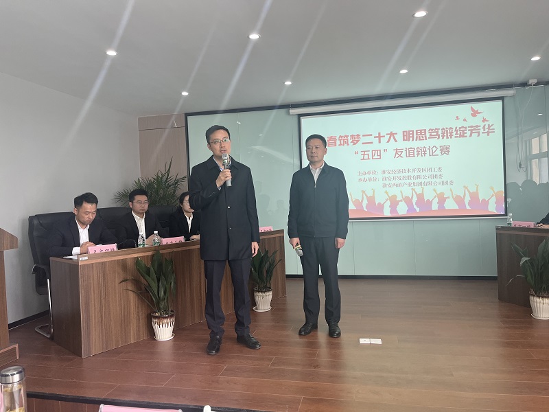 微信圖片_20230424161805.jpg 微信圖片_20230424161805.jpg