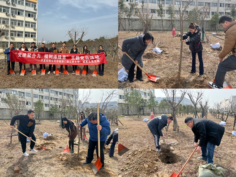 微信圖片_20240307133550.jpg 微信圖片_20240307133550.jpg